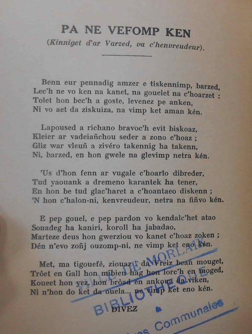 litterature bretonne : toussaint_le_garrec_pa_ne_vefomp_ken